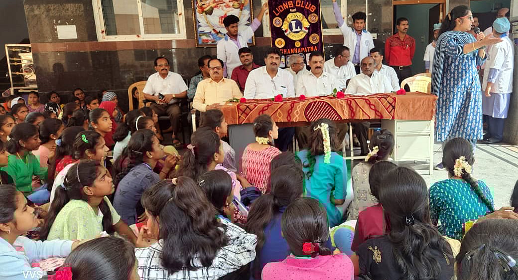 ವಿದ್ಯಾರ್ಥಿಗಳಿಗೆ ಸದೃಢತೆ ಪರೀಕ್ಷೆ ಕಾರ್ಯಕ್ರಮ