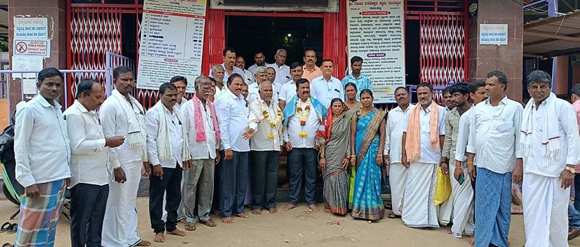 ಹರಪನಹಳ್ಳಿ: ಕೃಷಿ ಸಹಕಾರ ಸಂಘ ಅಸ್ತಿತ್ವಕ್ಕೆ