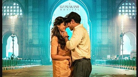 ಗಣೇಶ ಹಬ್ಬಕ್ಕೆ ದುಲ್ಕರ್ ಸಲ್ಮಾನ್ ಅಭಿನಯದ ’ಲಕ್ಕಿ ಭಾಸ್ಕರ್’ ಬಿಡುಗಡೆ