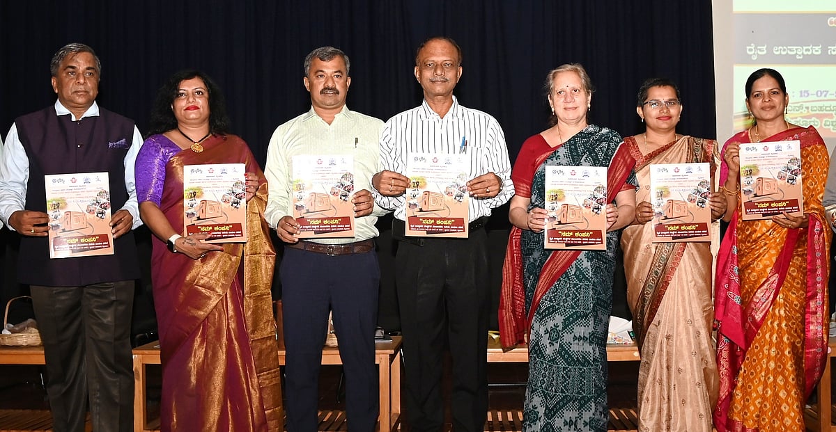 ಮೈಸೂರು: ಆಕಾಶವಾಣಿಯಲ್ಲಿ ‘ನಮ್‌ಕಂಪನಿ’ ಬಾನುಲಿ ಸರಣಿ 