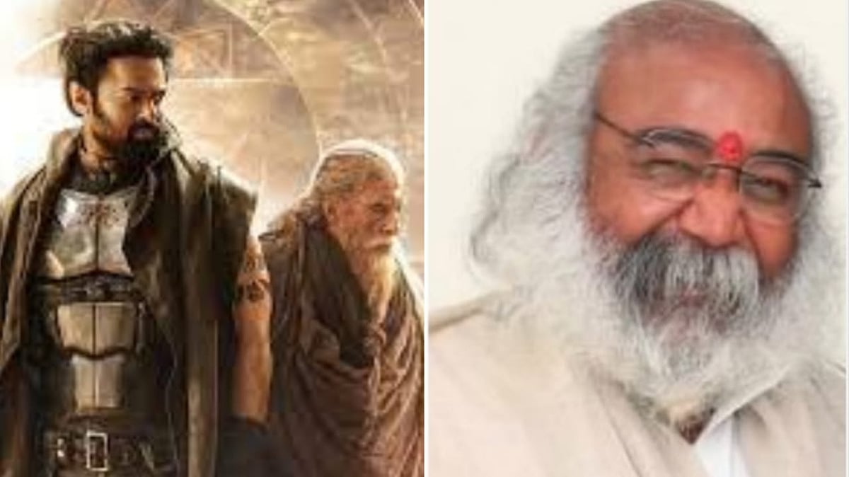 ಧಾರ್ಮಿಕ ಭಾವನೆಗಳಿಗೆ ಧಕ್ಕೆ ಆರೋಪ: ‘ಕಲ್ಕಿ 2898 ಎಡಿ’  ಚಿತ್ರತಂಡಕ್ಕೆ ನೋಟಿಸ್