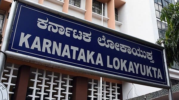 ಲೋಕಾಯುಕ್ತ ದಾಳಿ ವೇಳೆ ಕೆ.ಜಿ.ಗಟ್ಟಲೆ ಚಿನ್ನ ಎಸೆದ ಅಧಿಕಾರಿ