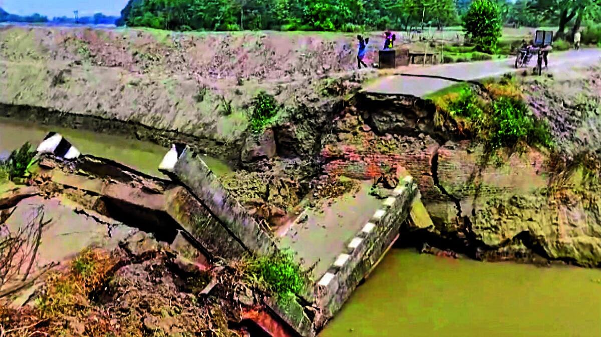 ಬಿಹಾರದಲ್ಲಿ ಸೇತುವೆ ಕುಸಿತ ಪ್ರಕರಣಗಳು: 14 ಎಂಜಿನಿಯರ್‌ಗಳ ಅಮಾನತು