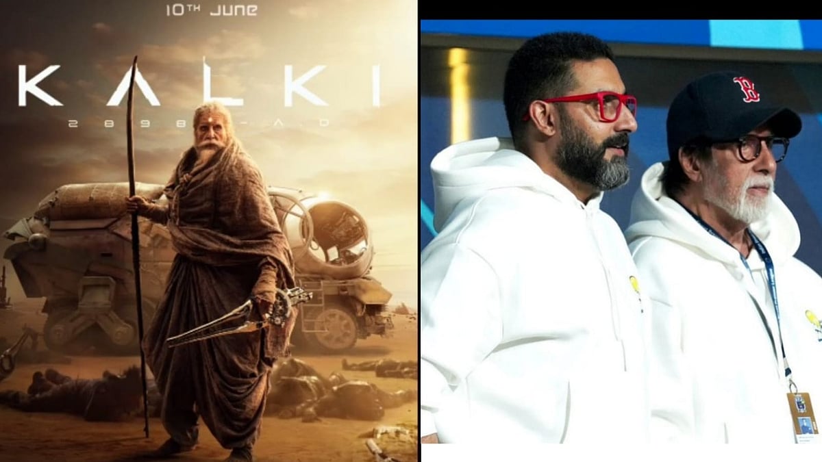 ಮೊದಲ ಬಾರಿಗೆ ಮಗನ ಜತೆ ’ಕಲ್ಕಿ 2898 ಎಡಿ’ ಸಿನಿಮಾ ವೀಕ್ಷಿಸಿದ ಅಮಿತಾಬ್ ಬಚ್ಚನ್‌