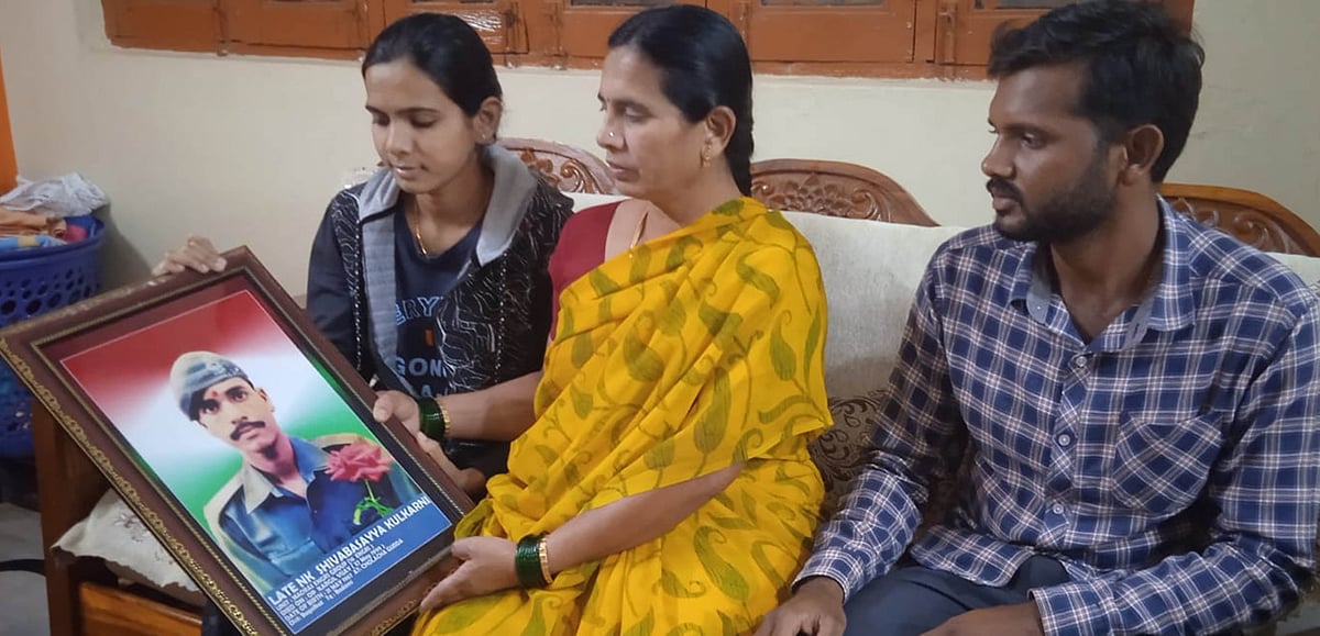 ಕಾರ್ಗಿಲ್‌ ವಿಜಯ ದಿನ: ಯೋಧನ ಕುಟುಂಬದ ಕಣ್ಣೀರು ಒರೆಸದ ಸರ್ಕಾರ