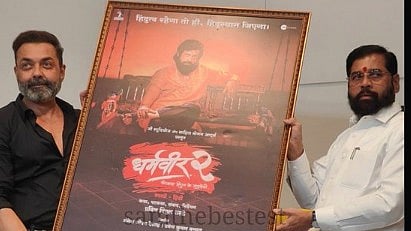 ಶಿಂದೆ ರಾಜಕೀಯ ಮಾರ್ಗದರ್ಶಕ ಆನಂದ್ ದಿಘೆ ಜೀವನಾಧರಿತ ಚಿತ್ರ ಬಿಡುಗಡೆಗೆ ಸಜ್ಜು