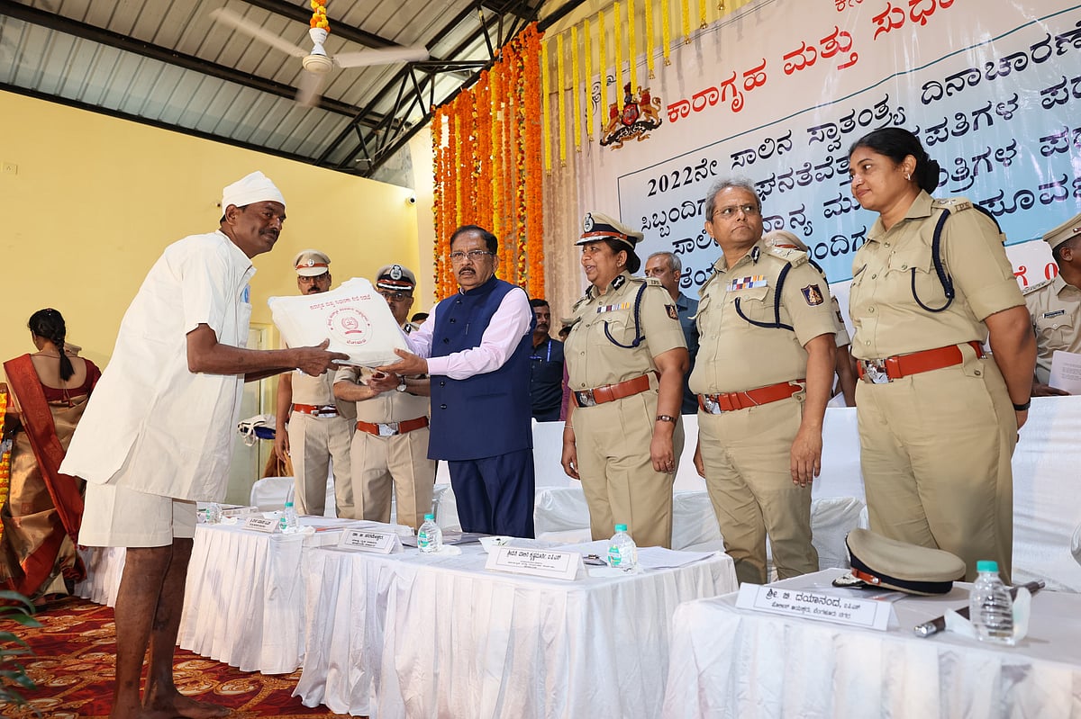 ಸನ್ನಡತೆ: 77 ಕೈದಿಗಳ ಬಿಡುಗಡೆ