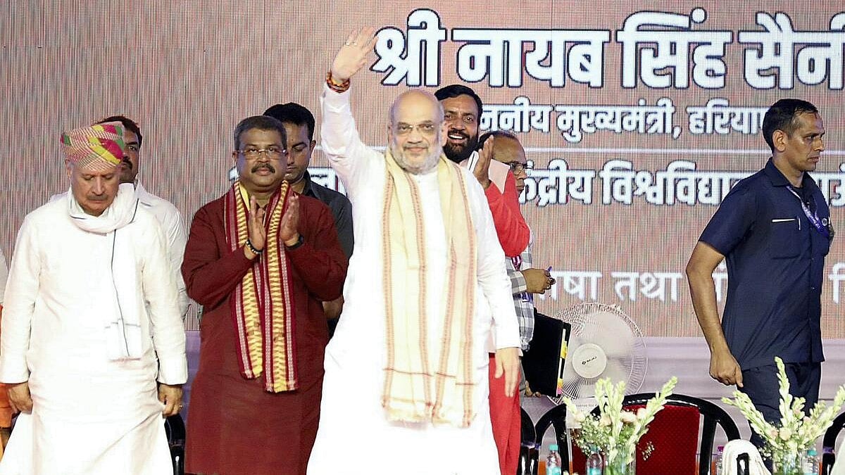 ಕರ್ನಾಟಕದಂತೆ ಹರಿಯಾಣದಲ್ಲಿ ಮುಸ್ಲಿಮರಿಗೆ OBC ಮೀಸಲಾತಿ ನೀಡಲು BJP ಬಿಡದು: ಶಾ