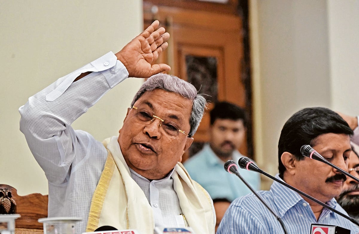 ಕೇಂದ್ರದಿಂದ ಕರ್ನಾಟಕಕ್ಕೆ ಅತಿ ಹೆಚ್ಚು ಅನ್ಯಾಯ: ಮುಖ್ಯಮಂತ್ರಿ ಸಿದ್ದರಾಮಯ್ಯ