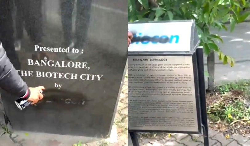 ಕನ್ನಡಿಗರಿಗೆ ಉದ್ಯೋಗ ಮೀಸಲಾತಿ ಬಗ್ಗೆ ಟೀಕೆ: ಬಯೋಕಾನ್‌ಗೆ ತಟ್ಟಿದ ಬಾಯ್ಕಾಟ್ ಬಿಸಿ