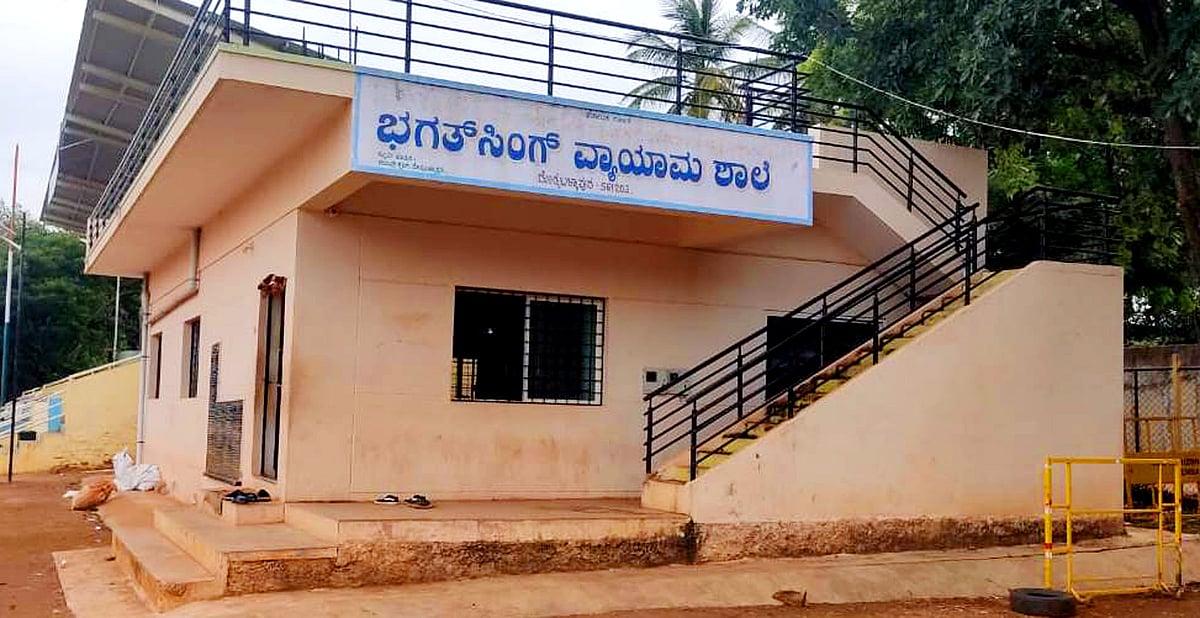 ದೇವನಹಳ್ಳಿ: ವ್ಯಾಯಾಮ ಶಾಲೆ ನಿರ್ವಹಣೆಗೆ ನಿರ್ಲಕ್ಷ್ಯ