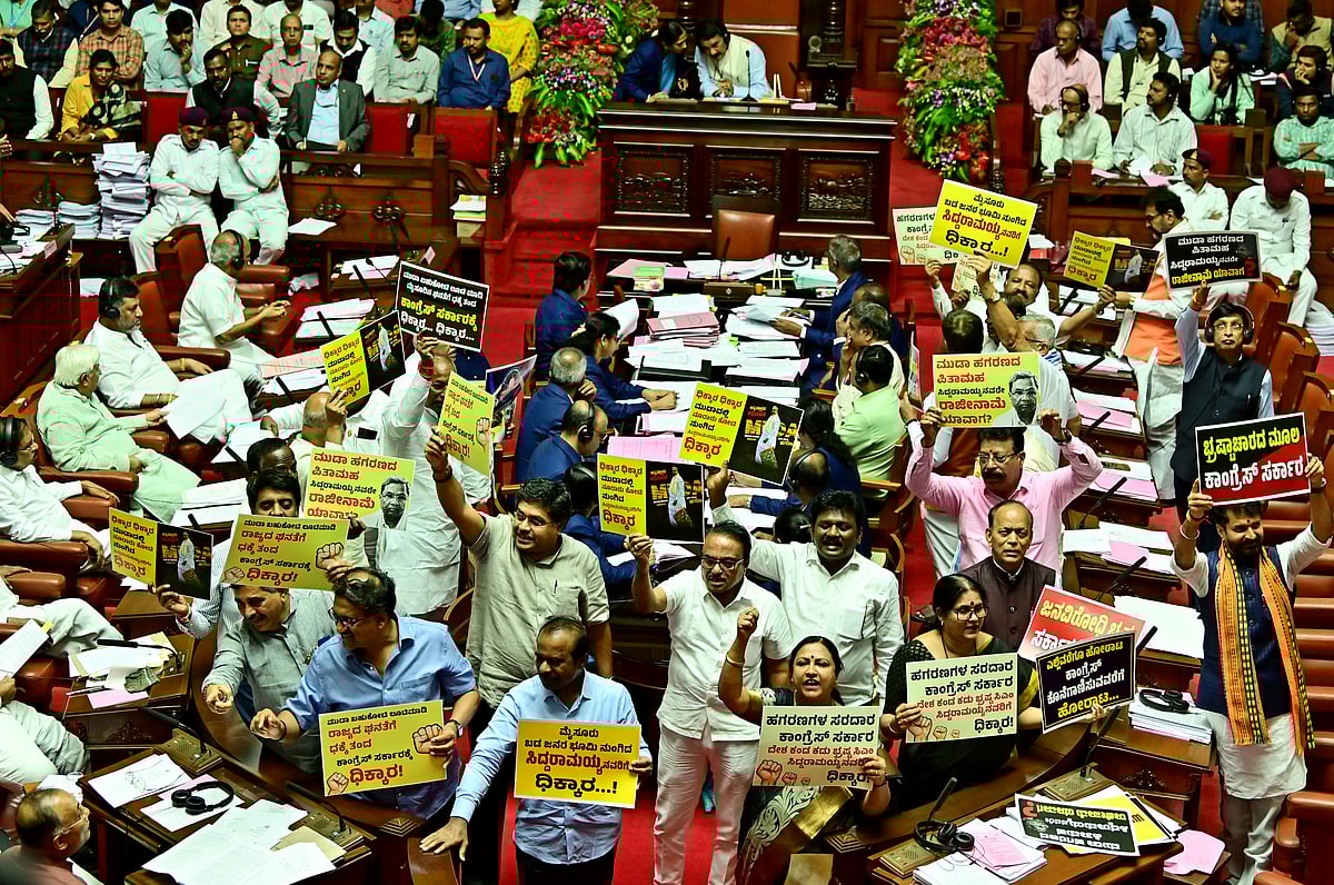 ಕಲಾಪ ಕೊನೆ | ಕಲಹ ಬಿರುಸು; ಬೀದಿ ಕದನಕ್ಕೆ ತೆರೆದ ದಾರಿ