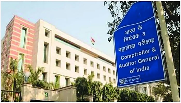 4 ಚಕ್ರಗಳ ವಾಹನದ ತೂಕ 3 ಕೆ.ಜಿ., ಕಾರಿನಲ್ಲಿ 50 ಸೀಟು: ಸಿಎಜಿ ವರದಿ