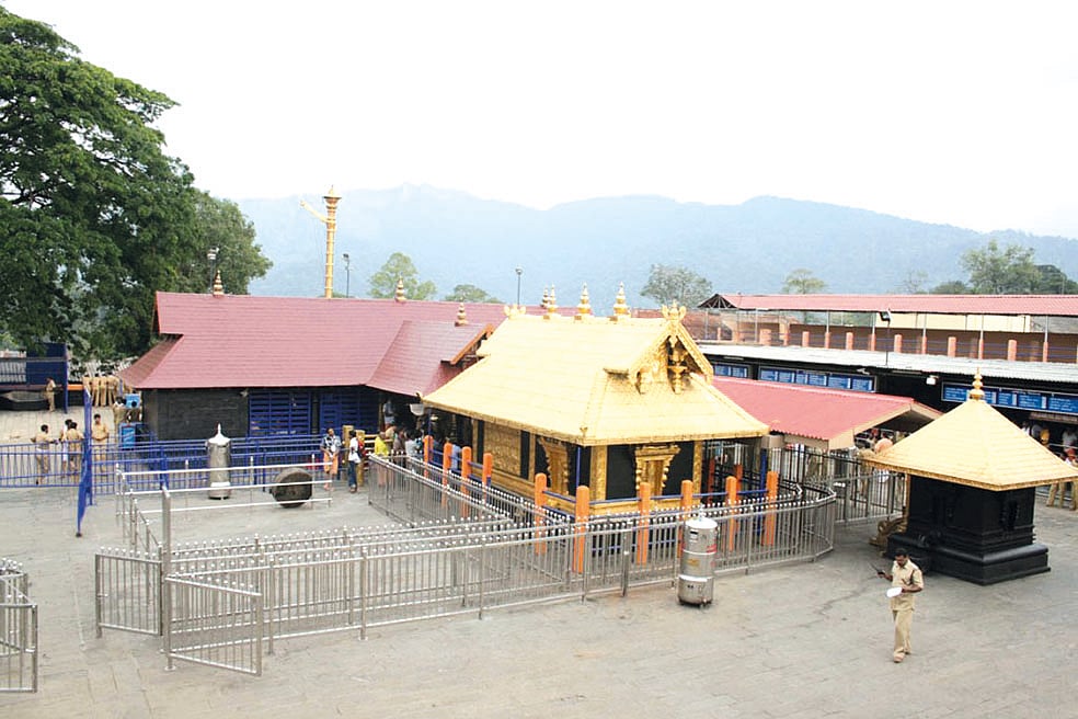 ಕೇರಳ: ದೇವಸ್ವಂ ಮಂಡಳಿ ವಿರುದ್ಧ ಲಿಂಗತಾರತಮ್ಯದ ಆರೋಪ