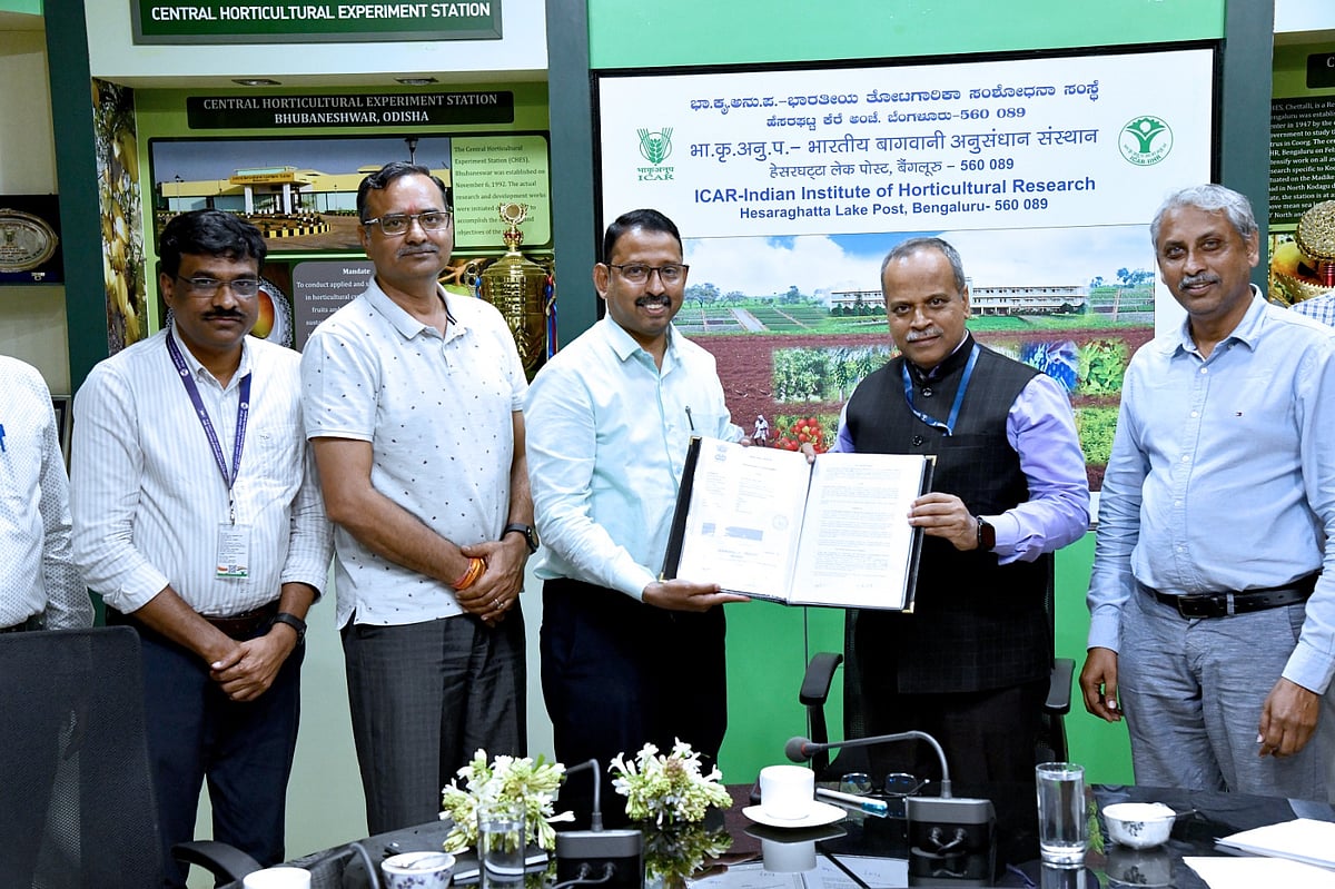 ಬೀಜ ವಿತರಣೆ: ಐಎಚ್‌ಆರ್‌–ಎನ್‌ಎಸ್‌ಸಿ ನಡುವೆ ಒಪ್ಪಂದ