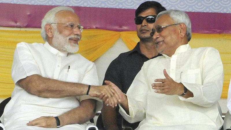 ನೀತಿ ಆಯೋಗದ ಸಭೆ: NDA ಮಿತ್ರಪಕ್ಷದ ನಾಯಕ, ಬಿಹಾರ ಸಿಎಂ ನಿತೀಶ್ ಕುಮಾರ್ ಗೈರು