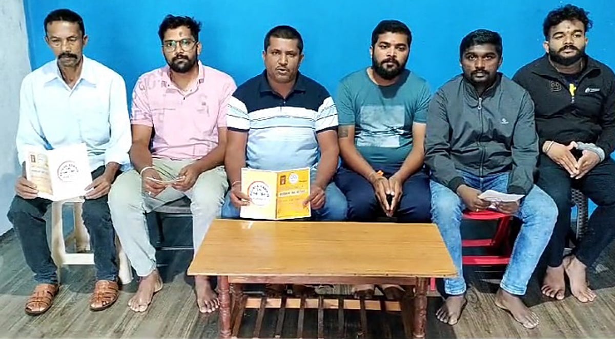  ಬಿಲ್ಲವ ಸಮಾಜದಿಂದ ‘ಆಟಿಡೊಂಜಿ ದಿನ’ 4ರಂದು