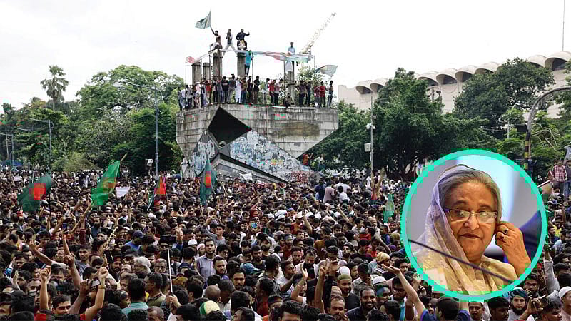 Bangladesh Unrest | ಬಾಂಗ್ಲಾದೇಶ ಸಂಸತ್ ವಿಸರ್ಜನೆ