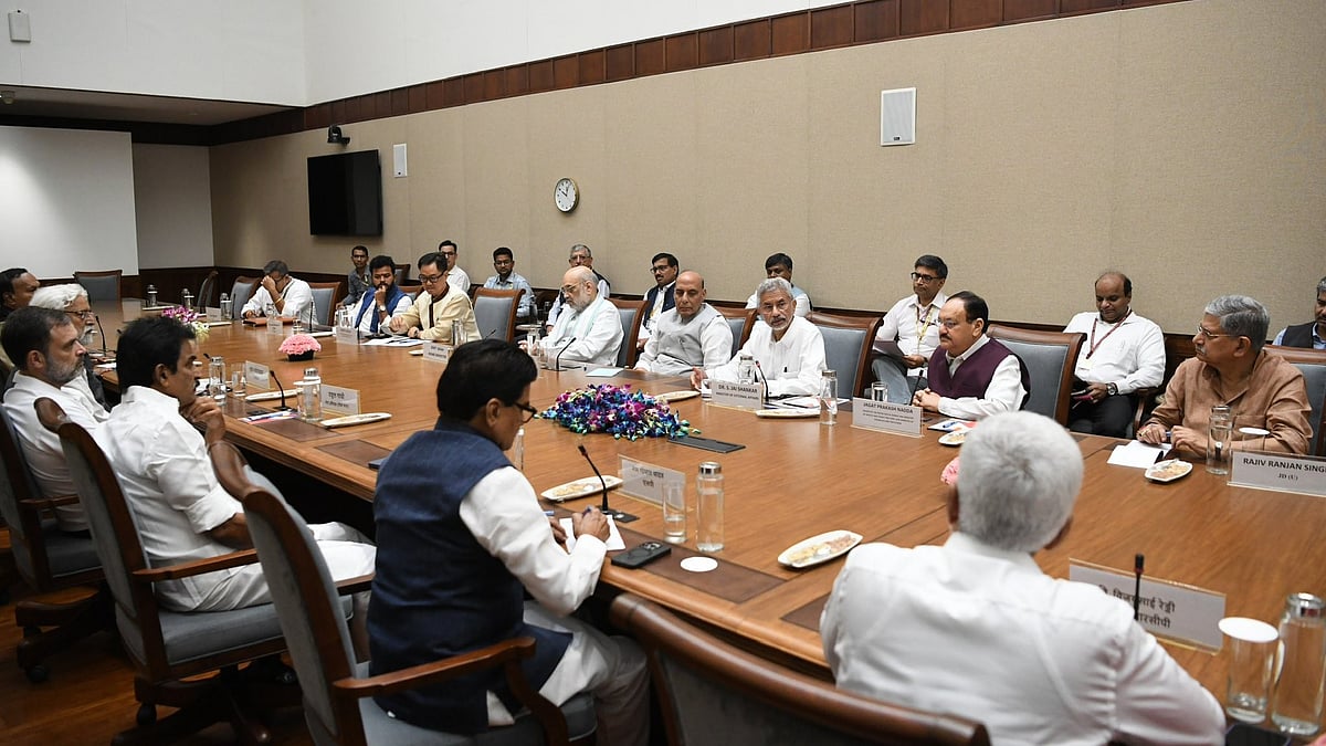 ಬಾಂಗ್ಲಾ ಅರಾಜಕತೆ | ಸರ್ವಪಕ್ಷಗಳ ಸಭೆ ನಡೆಸಿದ ಜೈಶಂಕರ್‌: ವಿಪಕ್ಷಗಳ ಬೆಂಬಲ