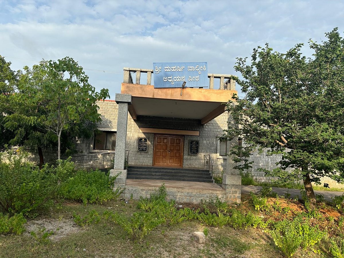 ಹೊಸಪೇಟೆ | ಹಂಪಿ ಕನ್ನಡ ವಿ.ವಿ: ವಾಲ್ಮೀಕಿ  ಹಗರಣದಲ್ಲಿ ಕೇಳಿಸದ ಪೀಠದ ರೋದನೆ