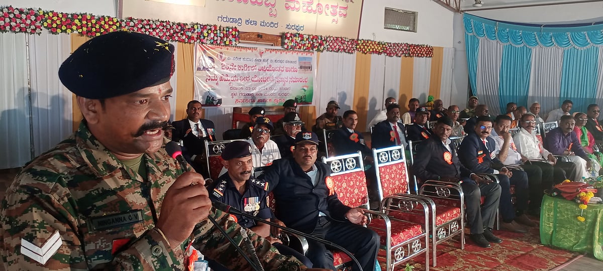 ಸುರಪುರ: 25ನೇ ವರ್ಷದ ಕಾರ್ಗಿಲ್ ವಿಜಯೋತ್ಸವ 