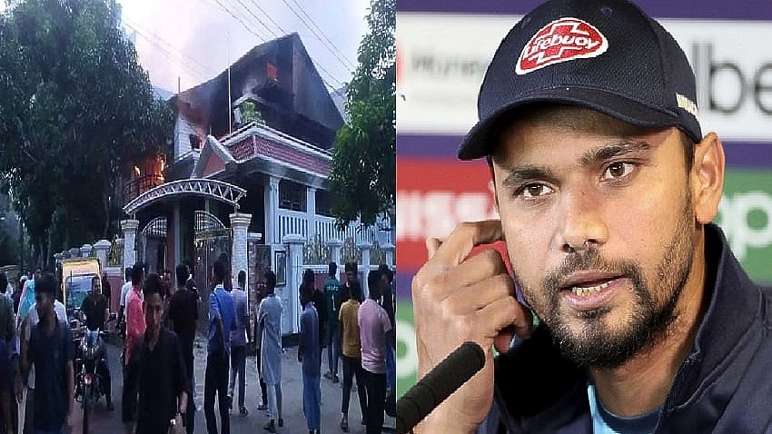 Bangla Unrest: ಮಾಜಿ ಕ್ರಿಕೆಟರ್ ಮಶ್ರಫೆ ಮೊರ್ತಜಾ ಮನೆಗೆ ಬೆಂಕಿ