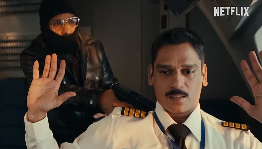 ಕಂದಹಾರ್ ವಿಮಾನ ಅಪಹರಣ ಸಮರ್ಥಿಸುವ Web Series: ನೆಟ್‌ಫ್ಲಿಕ್ಸ್‌ಗೆ I&B ನೋಟಿಸ್