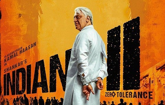 ಕಮಲ್ ಹಾಸನ್ ಅಭಿನಯದ 'ಇಂಡಿಯನ್ 2' ಆಗಸ್ಟ್ 9ಕ್ಕೆ ನೆಟ್‌ಫ್ಲಿಕ್ಸ್‌ನಲ್ಲಿ ಬಿಡುಗಡೆ