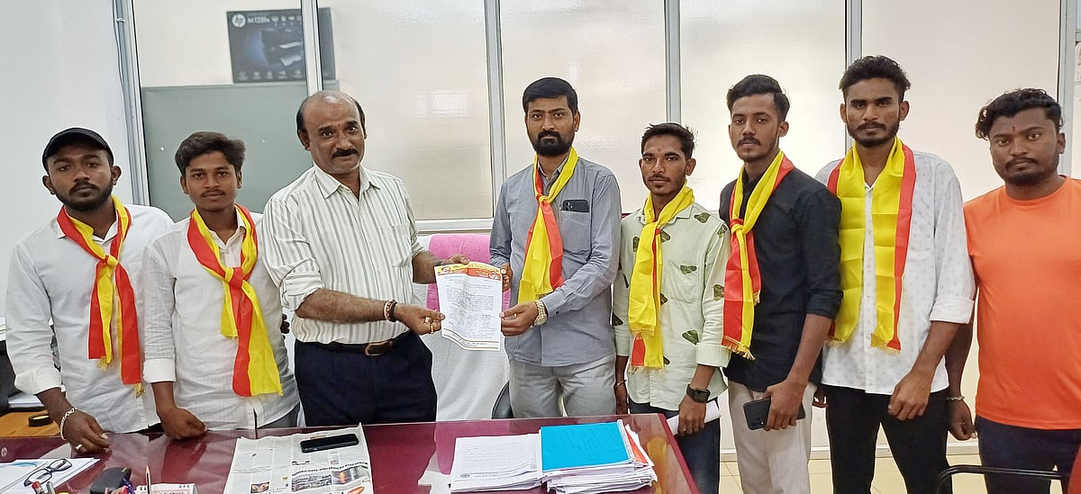 ಬೀದರ್ |  ಬ್ರಿಮ್ಸ್ ಆಸ್ಪತ್ರೆ ಸಿಬ್ಬಂದಿ ವಿರುದ್ಧ ಕ್ರಮಕ್ಕೆ ಆಗ್ರಹ