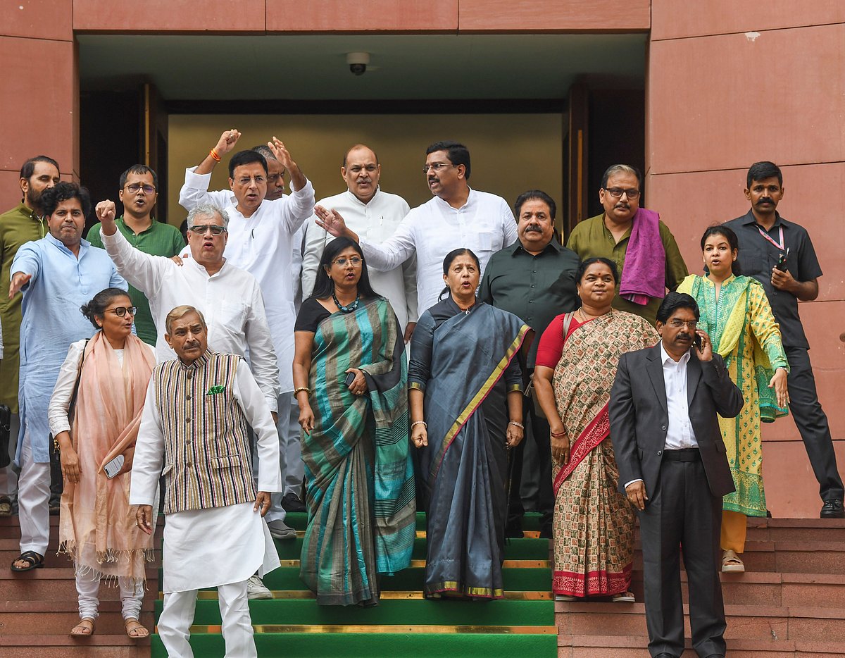 ವಿನೇಶ್ ಫೋಗಟ್ ಅನರ್ಹತೆ: ವಿಪಕ್ಷಗಳಿಂದ ಕಲಾಪ ಬಹಿಷ್ಕಾರ