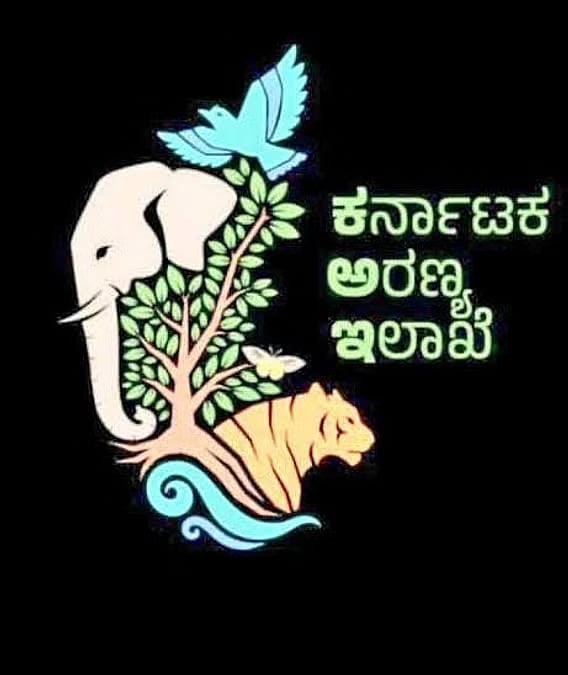 ನಿಯಮ ಉಲ್ಲಂಘಿಸಿ ಅರಣ್ಯಾಧಿಕಾರಿಗಳಿಗೆ ಬಡ್ತಿ: ನ್ಯಾಯಾಂಗ ನಿಂದನೆ ದೂರು ದಾಖಲು