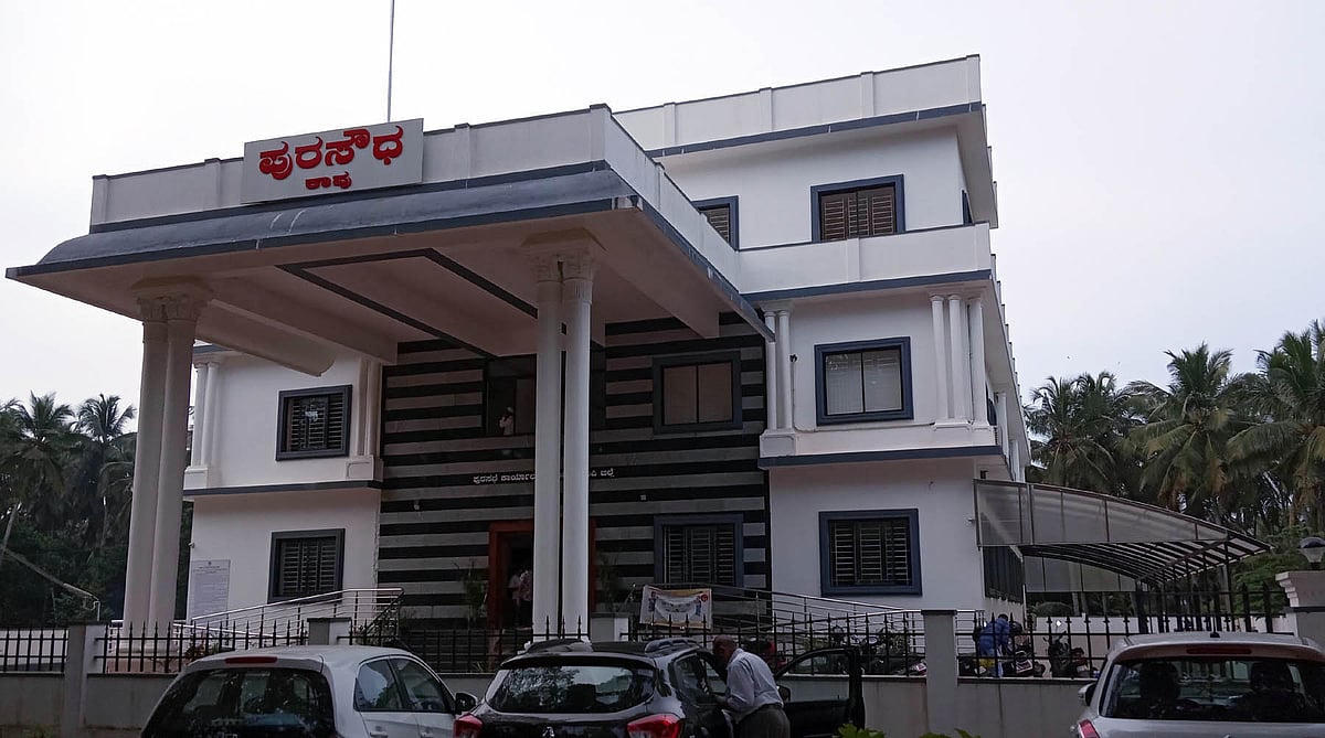 ಪಡುಬಿದ್ರಿ: ಕಚೇರಿಯೊಳಗೆ ಸಿಲುಕಿದ ಯೋಜನಾ ಪ್ರಾಧಿಕಾರ ಸಿಬ್ಬಂದಿ