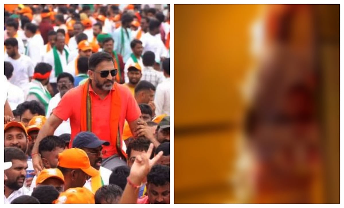 ಪ್ರೀತಂಗೌಡ ಫ್ಲೆಕ್ಸ್‌ಗೆ ಬೆಂಕಿ: ಮೈತ್ರಿ ಕಾರ್ಯಕರ್ತರ ನಡುವೆ ಅಸಮಾಧಾನದ ಹೊಗೆ