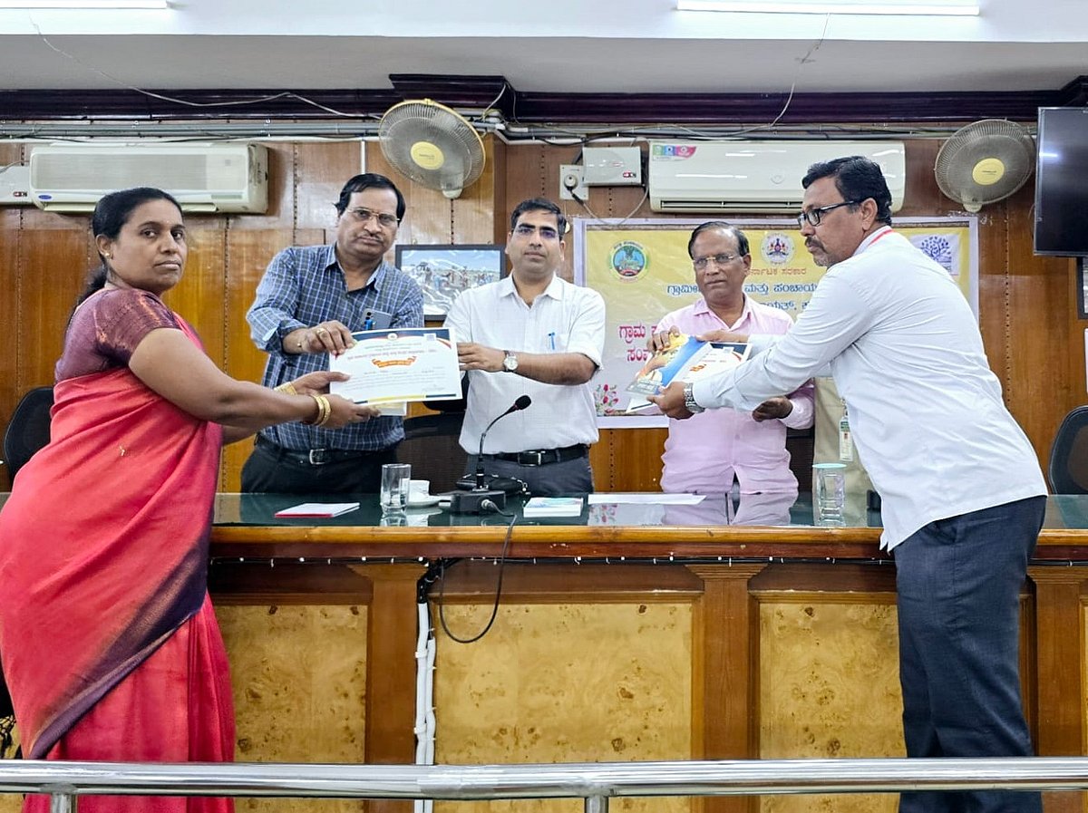 ಉತ್ತಮ ಸೇವಾ ಪ್ರಮಾಣ ಪತ್ರ ವಿತರಣೆ