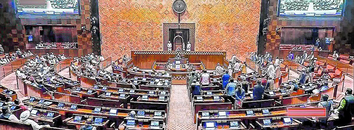 ಆಳ–ಅಗಲ| ವಕ್ಫ್‌ (ತಿದ್ದುಪಡಿ) ಮಸೂದೆ–2024: ಮಂಡಳಿಯಲ್ಲಿ ಮುಸ್ಲಿಮೇತರರಿಗೂ ಅವಕಾಶ