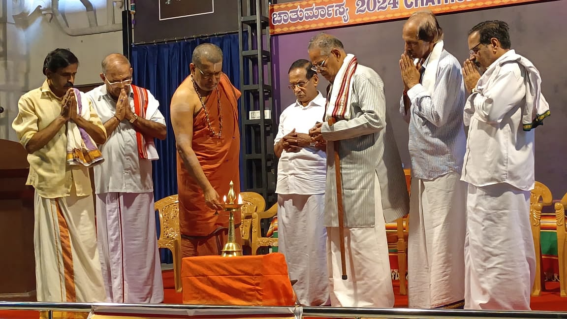 ಎಡನೀರು ಮಠದಲ್ಲಿ ಗಮಕ ಶ್ರಾವಣ ಸರಣಿ ಉದ್ಘಾಟನೆ