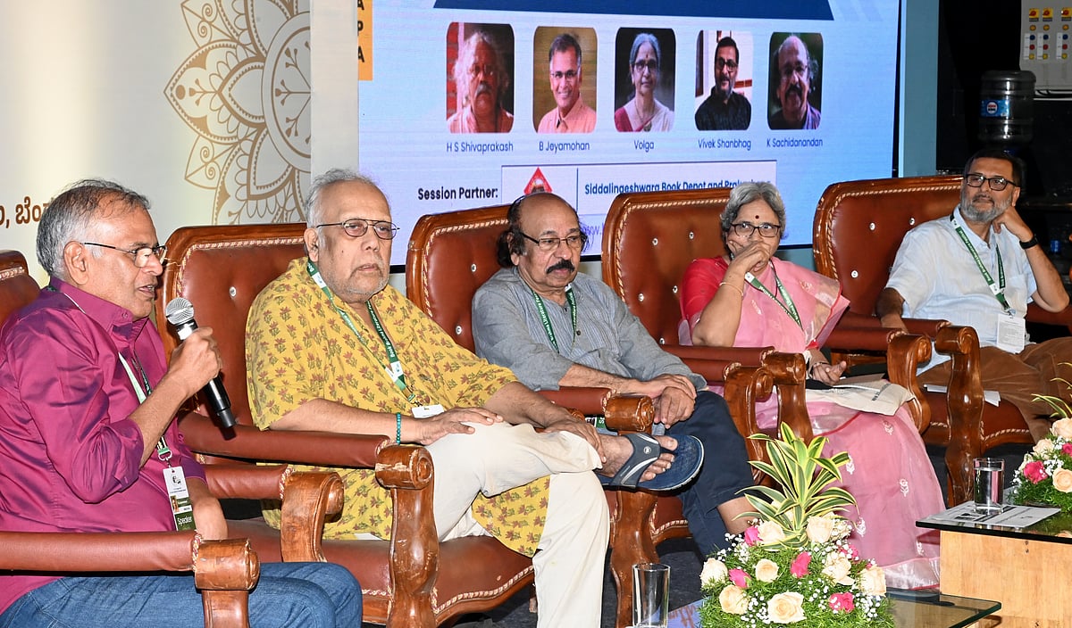 ತೆಂಕಣ ನುಡಿ ಕೌದಿಗೆ ಬಹುವಿಧದ ಅಂಚು