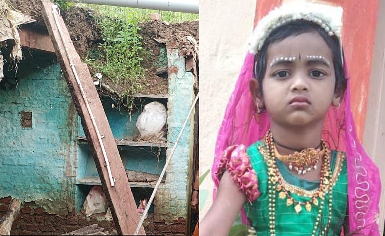 ಕುಂದಗೋಳ: ಮನೆ ಚಾವಣಿ ಕುಸಿದು ಬಾಲಕಿ ಸಾವು
