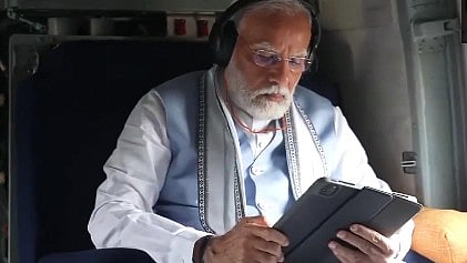 ಪ್ರಧಾನಿ ಮೋದಿ ಪೊಲೆಂಡ್ ಪ್ರವಾಸ: ರಾಜತಾಂತ್ರಿಕ ಸಂಬಂಧಗಳಿಗೆ ಒತ್ತು