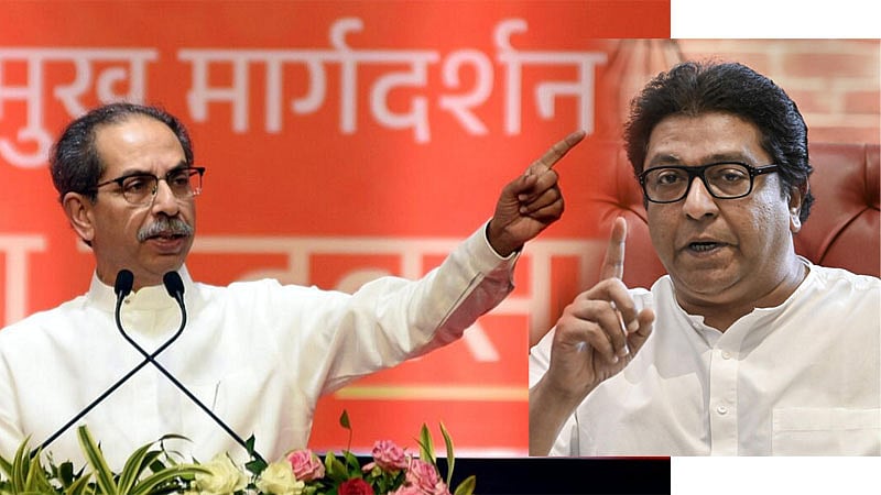 ’ಮಹಾ’ ಮೈತ್ರಿ ಸುಳಿವು: ಮುನಿಸು ಮರೆತು ಒಂದಾಗುವರೇ ರಾಜ್–ಉದ್ಧವ್ ಠಾಕ್ರೆ ಸೋದರರು?