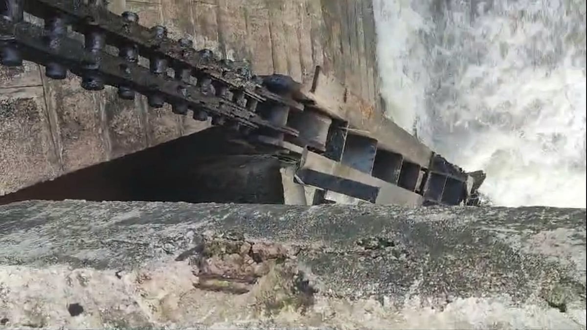 ತುಂಗಭದ್ರಾ | ಚೈನ್‌ ಲಿಂಕ್ ಬೆಸುಗೆ ಬಿಟ್ಟದ್ದೇ ಗೇಟ್‌ ಕುಸಿಯಲು ಕಾರಣ: ಮಂಡಳಿ