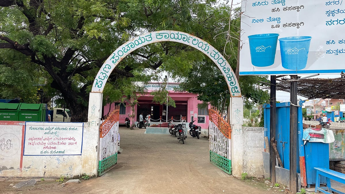 ತುರ್ವಿಹಾಳ ಪಟ್ಟಣ ಪಂಚಾಯಿತಿ: ಅಧ್ಯಕ್ಷ ಸ್ಥಾನಕ್ಕೆ ಪೈಪೋಟಿ, ಮನವೊಲಿಕೆ ಕಸರತ್ತು