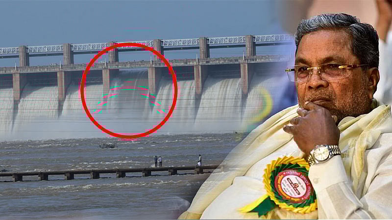 ತುಂಗಭದ್ರಾ ಜಲಾಶಯ: ಜಲಸಂಪನ್ಮೂಲ ಇಲಾಖೆಯ ಅಧಿಕಾರಿಗಳ ಜೊತೆ ಮುಖ್ಯಮಂತ್ರಿ ಚರ್ಚೆ