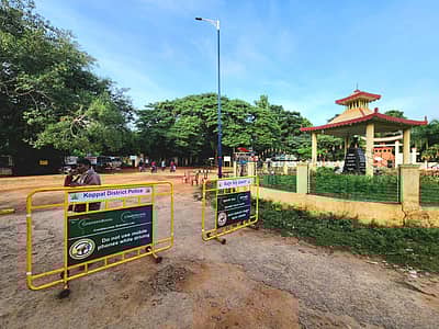 ಜಲಾಶಯಕ್ಕೆ ಸಾರ್ವಜನಿಕರ ಪ್ರವೇಶ ನಿರ್ಬಂಧಿಸಲಾಗಿದೆ