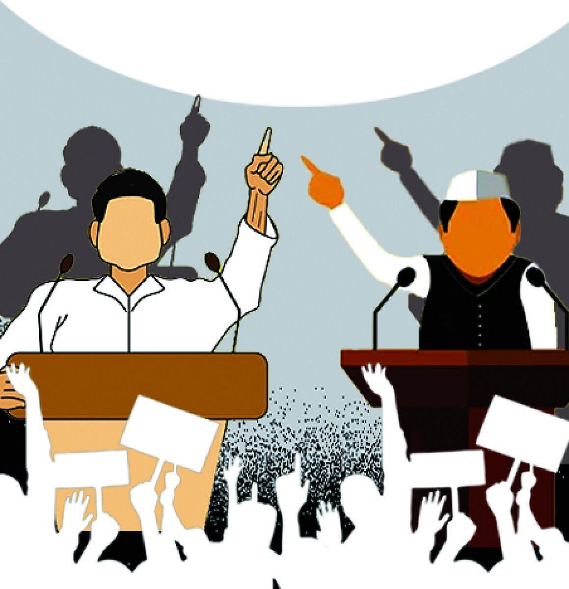 ವಿಶ್ಲೇಷಣೆ | ‘ನಿಮ್ಮ ಭ್ರಷ್ಟಾಚಾರ’ದಿಂದ ಸಮಸ್ಯೆ!