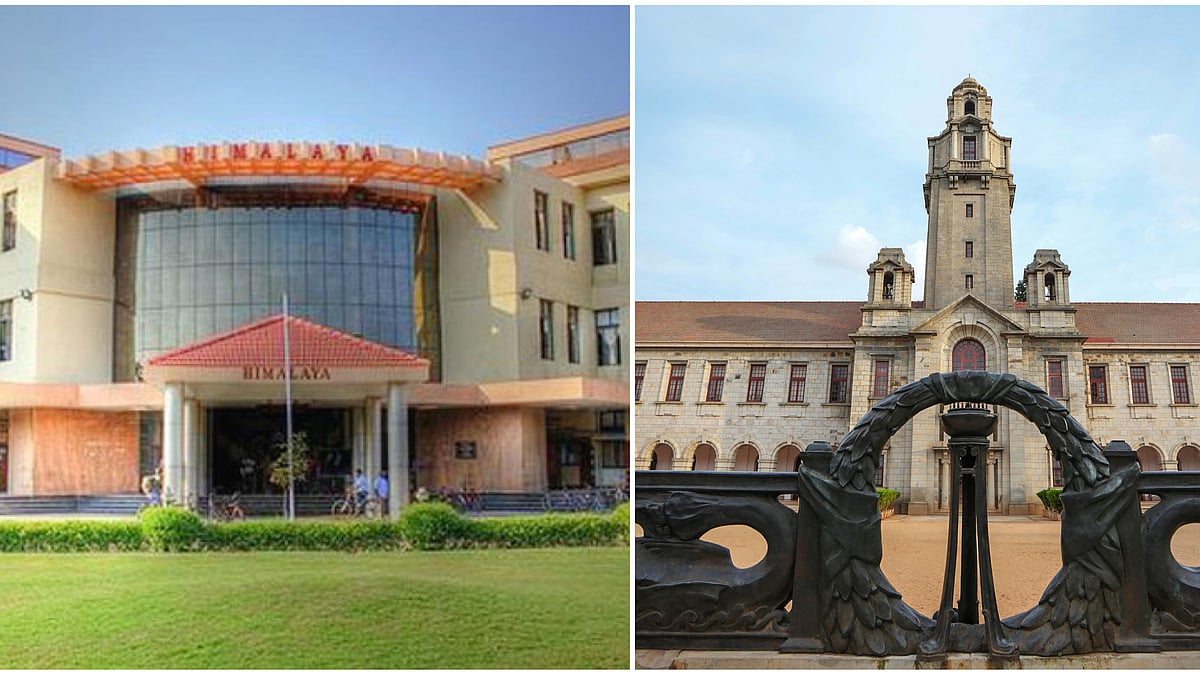 ಐಐಟಿ ಮದ್ರಾಸ್, ಐಐಎಸ್‌ಸಿ ಉತ್ತಮ ಶಿಕ್ಷಣ ಸಂಸ್ಥೆಗಳು: NIRF ರ‍್ಯಾಂಕಿಂಗ್