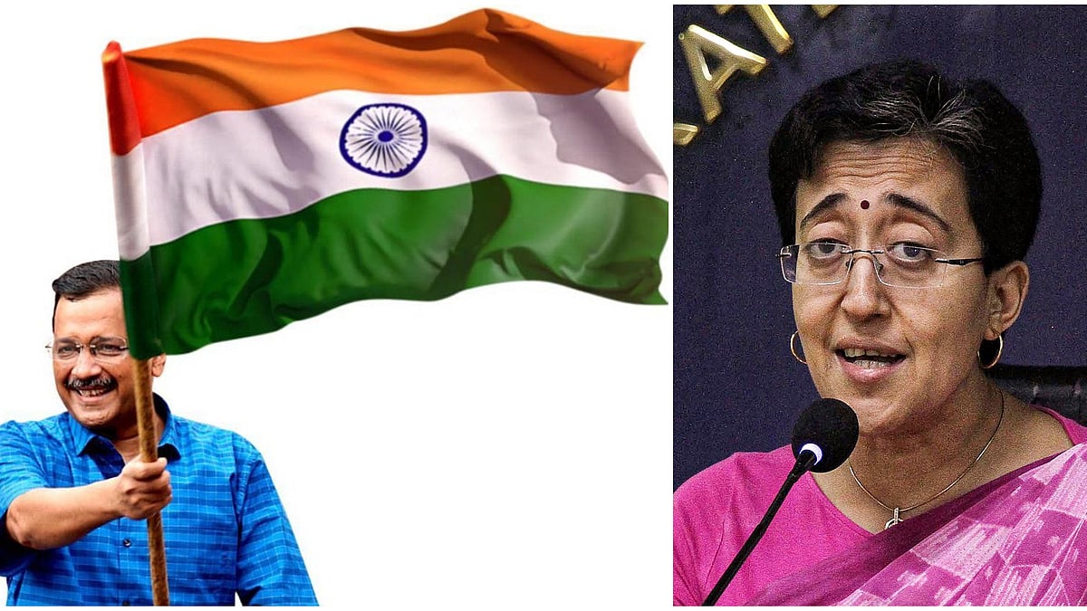 CM ಅನುಪಸ್ಥಿತಿಯಲ್ಲಿ ಧ್ವಜಾರೋಹಣ: ಕೇಜ್ರಿವಾಲ್ ಬದಲು ಅತಿಶಿಗೆ ಅವಕಾಶವಿಲ್ಲ– GAD