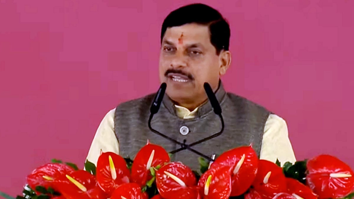 ವಂಚಕರನ್ನು ನಂಬಬೇಡಿ, ಇಸ್ರೇಲಿಗಳಂತೆ ದೇಶಪ್ರೇಮಿಗಳಾಗಿ: ಮಧ್ಯಪ್ರದೇಶ CM ಯಾದವ್