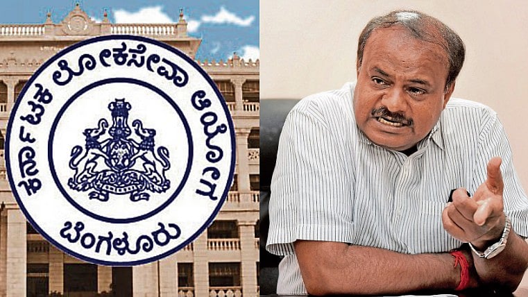 ತರಾತುರಿಯಲ್ಲಿ ಕೆಎಎಸ್‌ ಪೂರ್ವಭಾವಿ ಪರೀಕ್ಷೆ ನಡೆಸುವ ಉದ್ದೇಶವೇನು?: ಕುಮಾರಸ್ವಾಮಿ