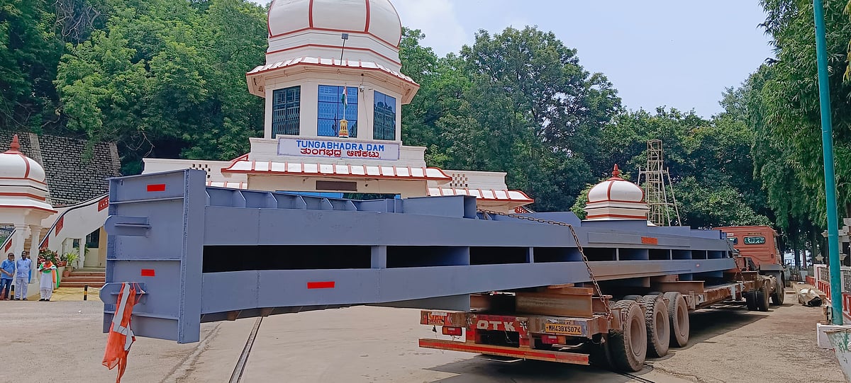 ತುಂಗಭದ್ರಾ ಅಣೆಕಟ್ಟೆ: ಗೇಟ್‌ ಅಳವಡಿಕೆ ಯತ್ನಕ್ಕೆ ‘ಕೊಂಡಿ’ ವಿಘ್ನ